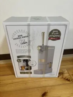 LADONNA BEER COCKTAIL SERVER 本体のサムネイル