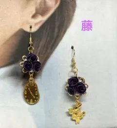 Item thumbnail for item 7f5b97c3-358b-469a-b8be-906040405e33