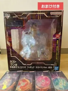 이치방쿠지 攻殻機動隊 ラストワン賞 草薙素子＆フチコマ フィギュア おまけ付き