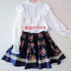 【新品】axes femme 花柄カットフレアスカート