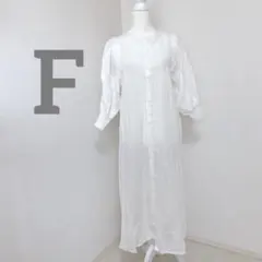 チャオパニック 白 ロングシャツワンピース 前開き コットン 羽織 F ホワイト