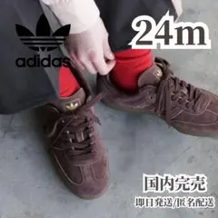 日本未入荷✨ adidas SAMBA OG ブラウン 24.0cm