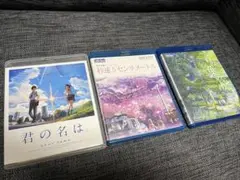 2026年最新】秒速5センチメートル フィルムの人気アイテム - メルカリ