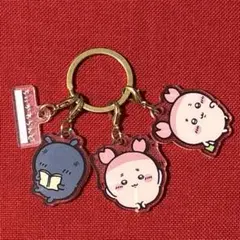 古本屋 アクリルキーホルダー ちいかわ