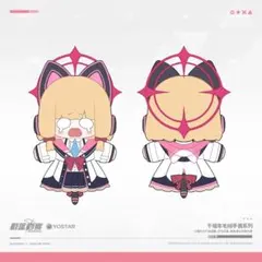 【中国限定】ブルーアーカイブ【モモイ】パペットぬいぐるみ 中国限定】ブルーアーカイブ【モモイ】パペットぬいぐるみ - メルカリ