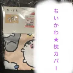 Item thumbnail for item aec770dc-6b16-4e0f-ba8e-96bc668660db