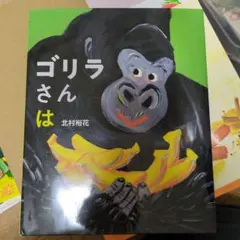 Item thumbnail for item 2a26a39a-9f64-4b19-a96d-0ab9ff041ce5