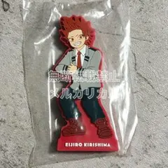 ヒロアカ 一番くじ ラバースタンド 切島鋭児郎