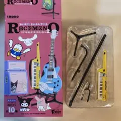 サンリオキャラクターズ ロックモノ2 あひるのペックル