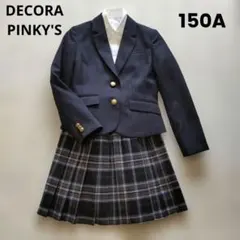 デコラピンキーズ フォーマル 卒服 ブレザー スーツ 金ボタン 3点 150A