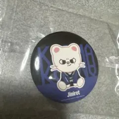 スキズ KARMA ポップアップ 非売品 缶ミラー ジニレット STAY 5期