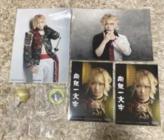 刀ミュ 南泉一文字 セット