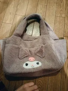 クロミ顔型モコモコバッグkurumi 薄紫色 トートバッグ キャラクター付き