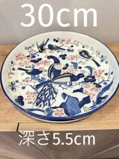2026年最新】いいこといっぱい 食器の人気アイテム - メルカリ