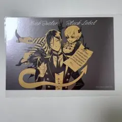 黒執事 Black Label セバスチャン　シエル　メタリックポストカード