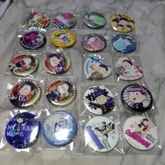 おそ松さん へそくりウォーズ 他 缶バッジ まとめ売り 40点セット