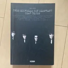 Item thumbnail for item c44b1e21-cb37-440c-8c22-8fafe2afbf1f