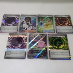 【新品未使用】ムニキスゼロ まとめ売り ピュール　ピッピ 他