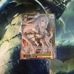 ヴァイスシュヴァルツ 月まで届け、不死の煙 妹紅 LNR 1枚 | Mercari