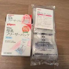 Item thumbnail for item 1608f475-3b18-46da-9162-5a39018f5b04