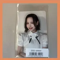 ryota6868様 リクエスト 3点 まとめ商品