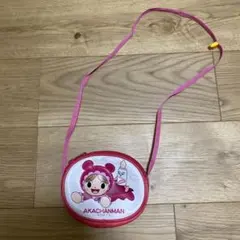 あかちゃんまん（アンパンマン）ショルダーバッグ　ベビー・キッズ向けかばん