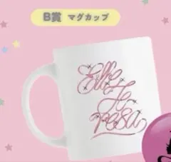 Item thumbnail for item ea9c6a5a-9acf-4cea-98a6-50f6e93f12d8