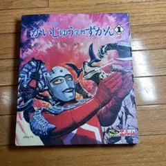 2026年最新】南村喬之の人気アイテム - メルカリ