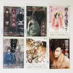 2026年最新】走れメロス dvdの人気アイテム - メルカリ