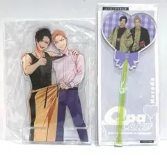 ハッピークソライフ特典Qpa LANDバルーン風ハートアクリルステッキ　2点