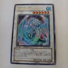 Item thumbnail for item 2f44239e-d5fd-4180-9489-f909138946cb