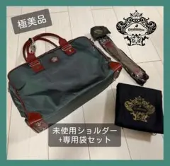 【極美品】オロビアンコ ブリーフケース ビジネスバッグ ショルダー 専用袋付のサムネイル