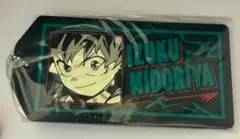 ヒロアカ　緑谷出久（デク）　アクキー