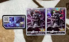 アーマードミュウツー 2枚セット(折れ・傷あり) おまけ付き