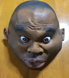 Item thumbnail for item 848441ba-4d31-47d9-a39b-9c1d3e99ec41