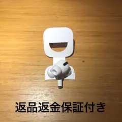 国内正規品AirPods Pro 第1世代後期型 右耳　バッテリー良好　美品