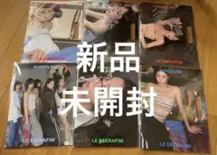 未開封　LE SSERAFIM PUREFLOW コンパクト盤 6種