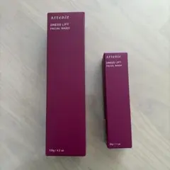 アテニア ドレスリフト フェイシャルウォッシュ 120g & 30gのサムネイル
