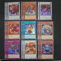 遊戯王 レッドデーモンズドラゴン デッキパーツ