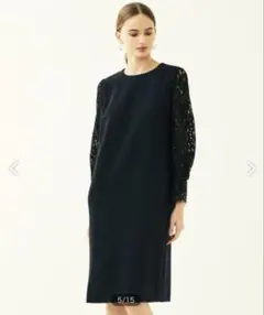 TOMORROWLAND ネイビー レース袖 ワンピース　サイズ36