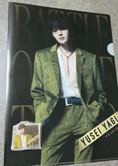 Item thumbnail for item 011ad0ab-07d9-4067-bad6-fc2b4b2c13e2