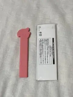 TWICE THIS IS FOR オフラインくじ うちわグリップ モモ