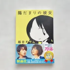 Item thumbnail for item 6b8ddf10-e81a-4dae-b90d-98c0b12296b2