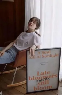 北欧風アートポスター Hotel Paris オレンジ英字の可愛いデザイン大きめ