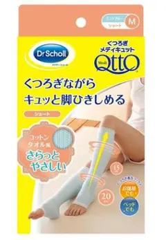 【箱なし・新品】くつろぎメディキュット コットンタオル風 ショート Mのサムネイル