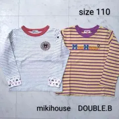 ミキハウス　ダブルビー　☆　長袖　Tシャツ　カットソー　2枚セット