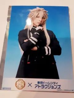 刀ミュ 東京ドームシティ アトラクションズ TDC 小狐丸 ブロマイド 特典