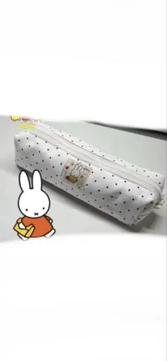 ミッフィー ミッフィ　ポーチ　筆箱　ペンケース　化粧ポーチ　小物入れ　ペン　水玉