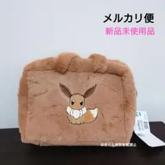 イーブイ　もこもこトランク　プラチナムザッカ　トートバッグ　ポケモン