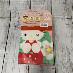 Item thumbnail for item f17e2548-1903-41a5-8bbf-eed0ad2e4bcc